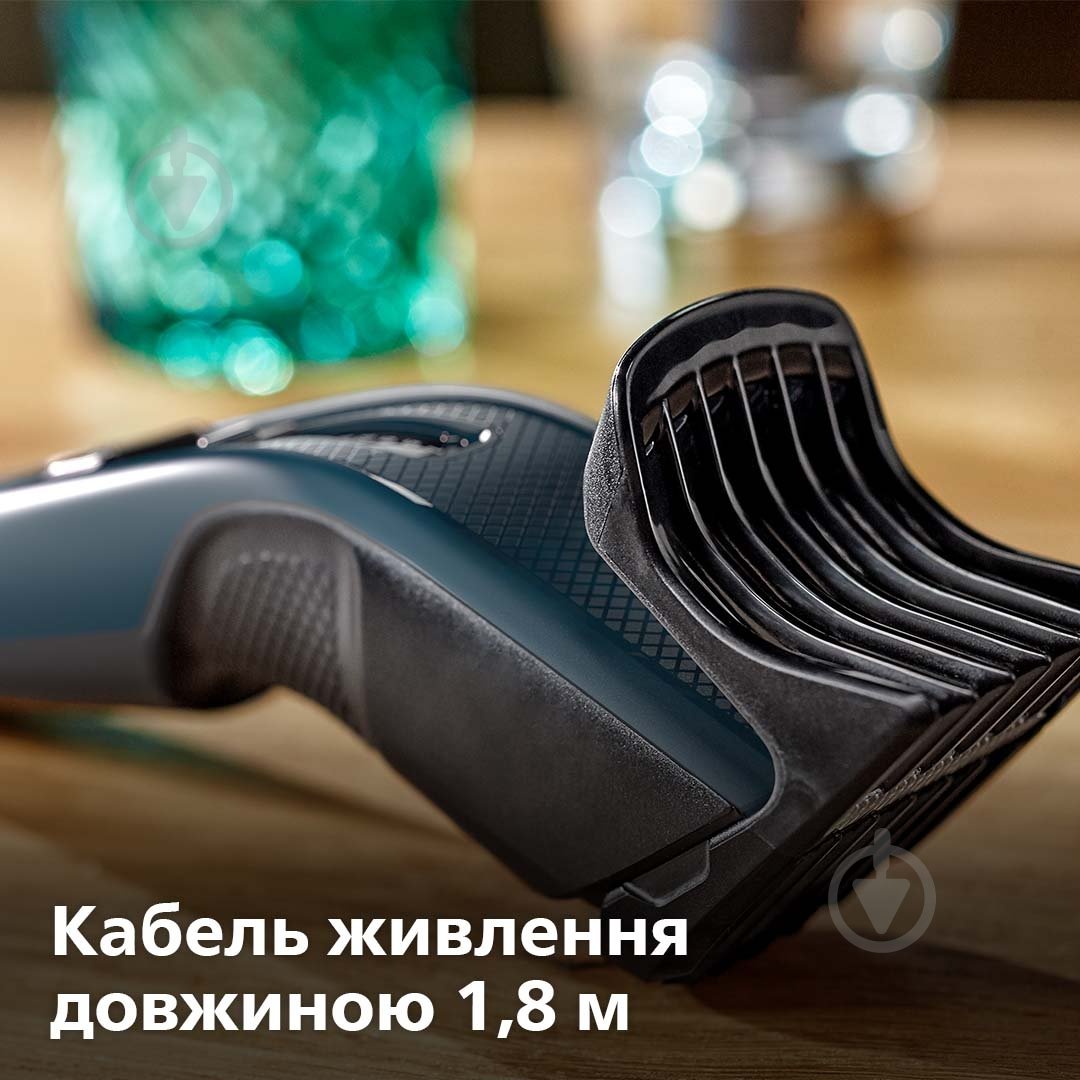 Машинка для підстригання волосся Philips Hairclipper Series 3000 HC3505/15 - фото 3