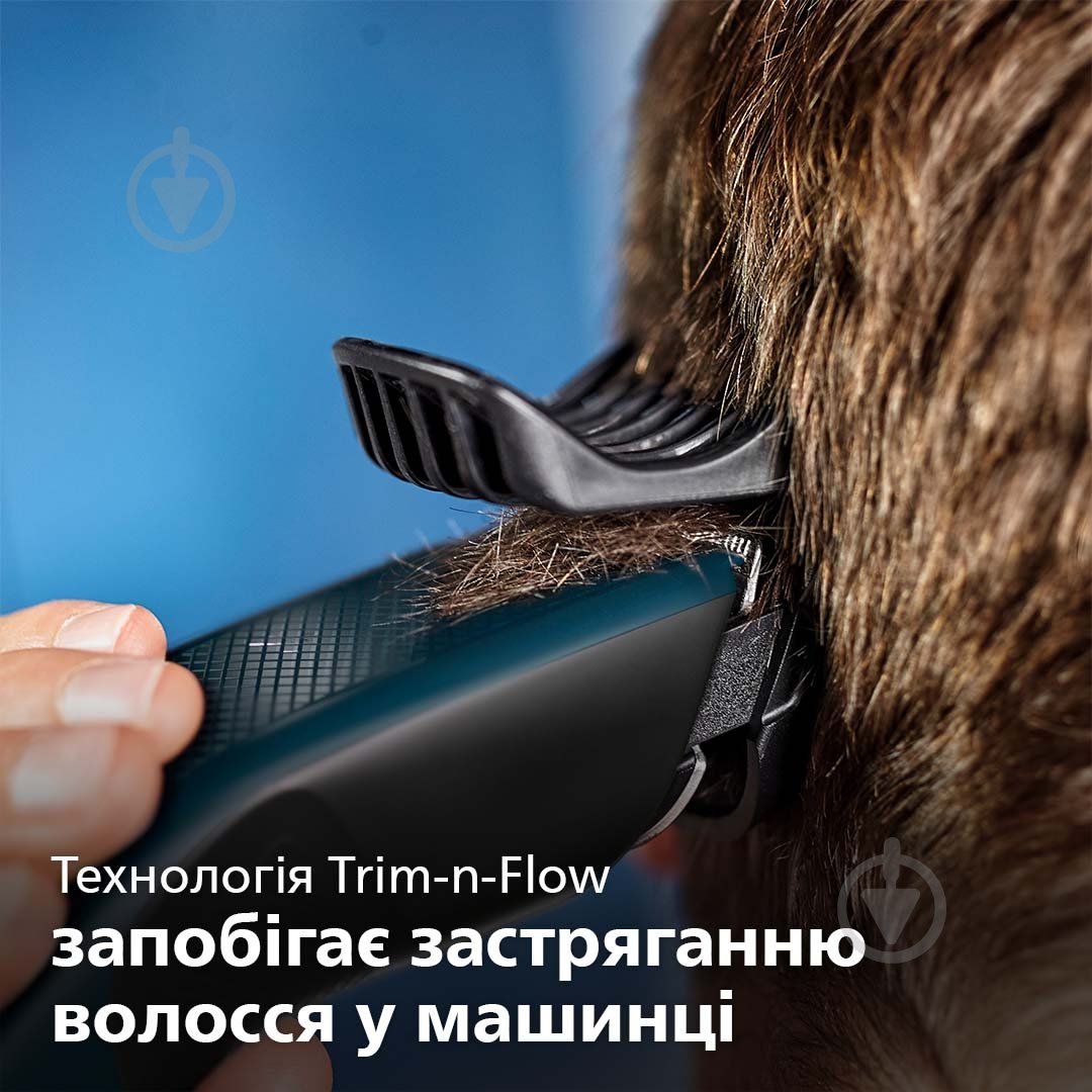 Машинка для підстригання волосся Philips Hairclipper Series 3000 HC3505/15 - фото 6