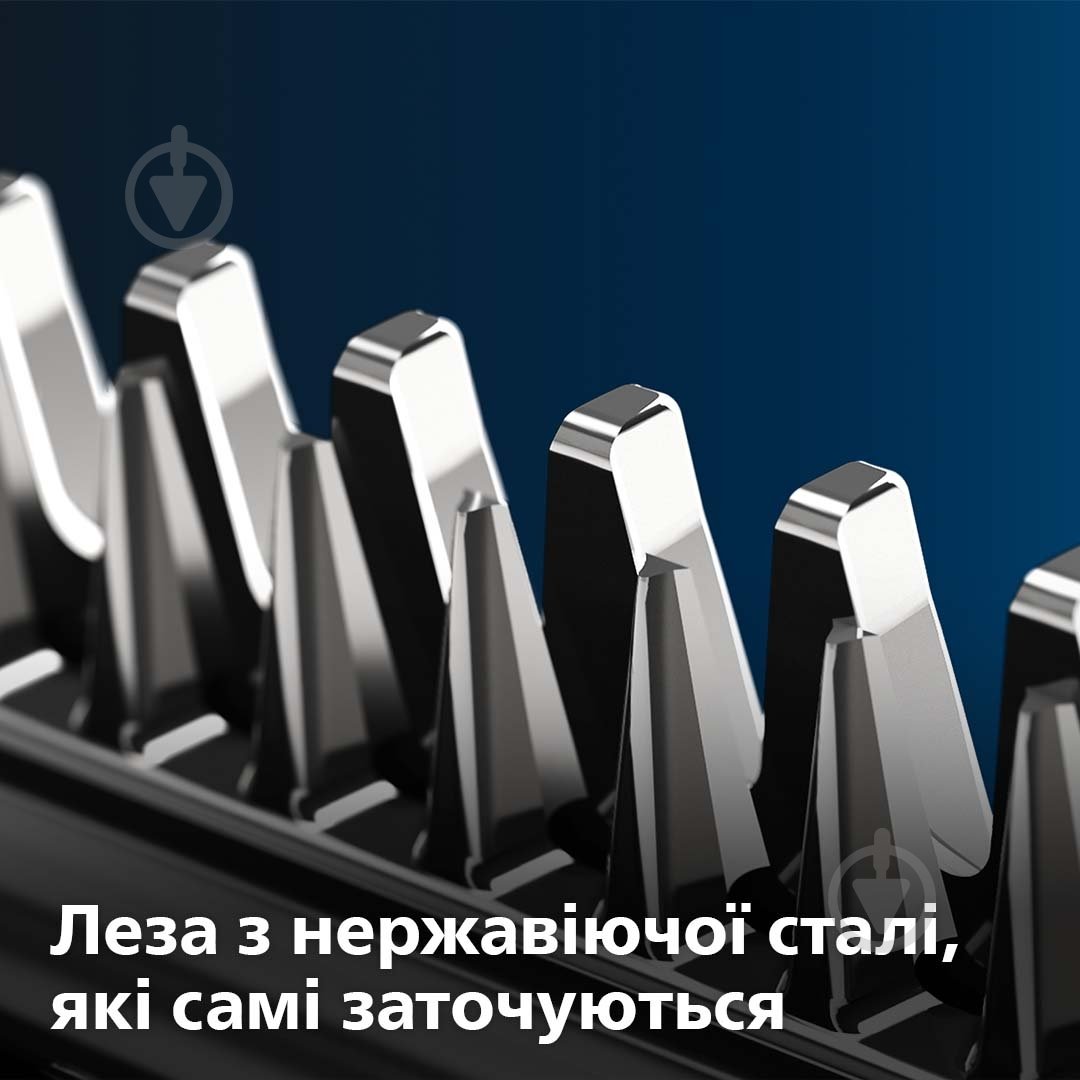Машинка для підстригання волосся Philips Hairclipper Series 3000 HC3505/15 - фото 8