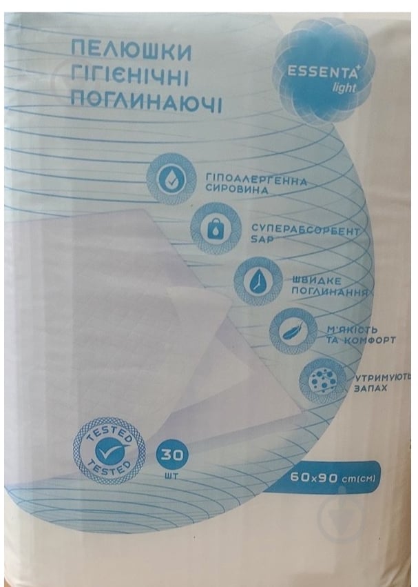 Пеленки одноразовые Essenta+ гигиенические 30 шт. 60х90 см белый - фото 1