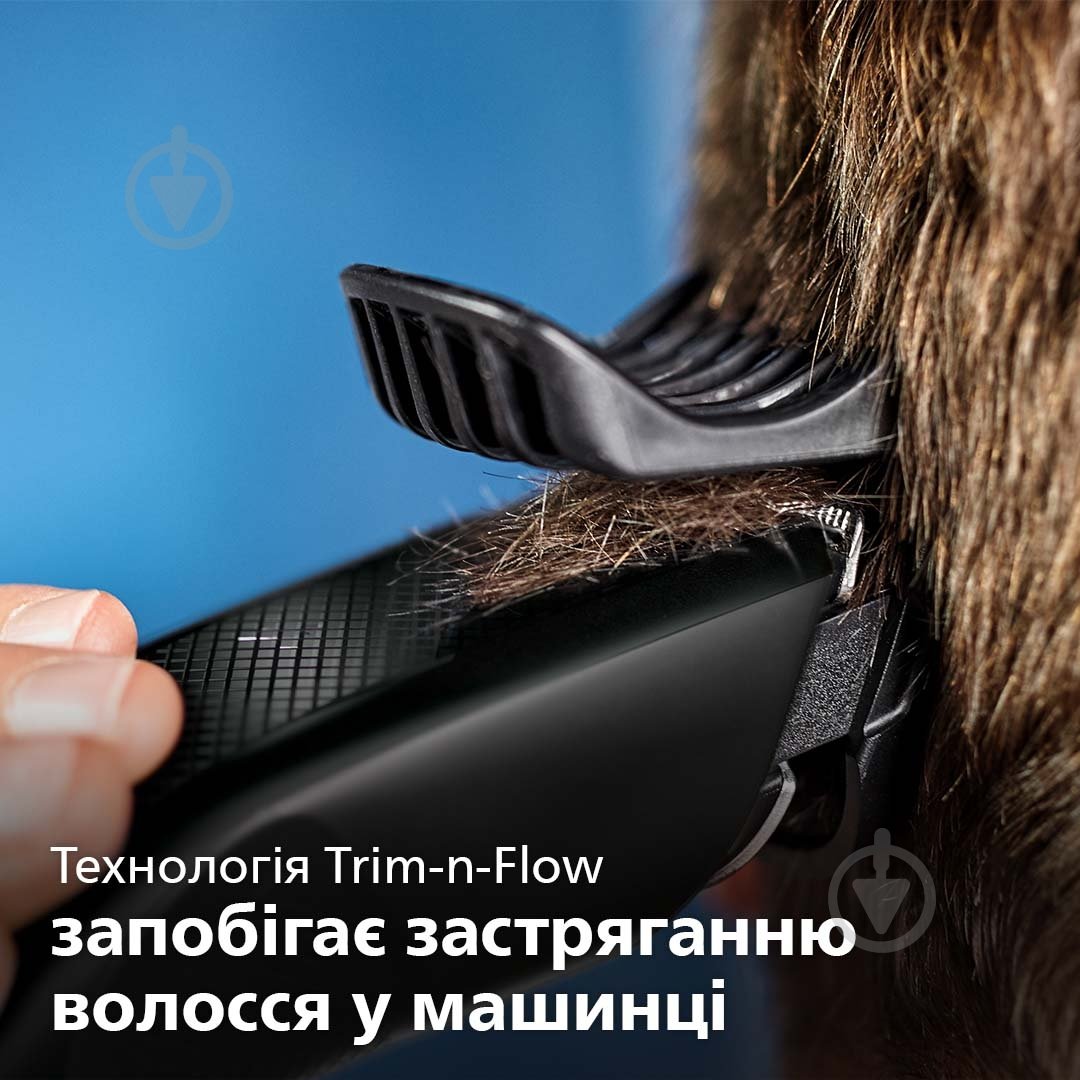Машинка для підстригання волосся Philips Hairclipper Series 3000 HC3510/15 - фото 5