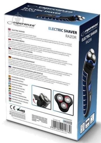 Электробритва Esperanza EBG002K Razor black - фото 6