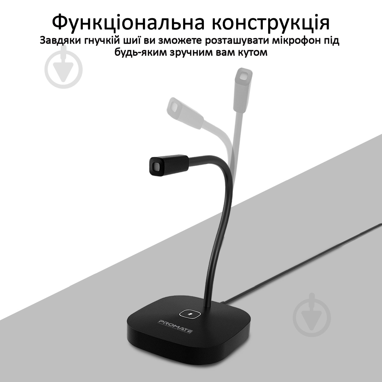 Микрофон Promate ProMic-1 USB Black - фото 5 Микрофон Promate ProMic-1 USB Black - фото 5