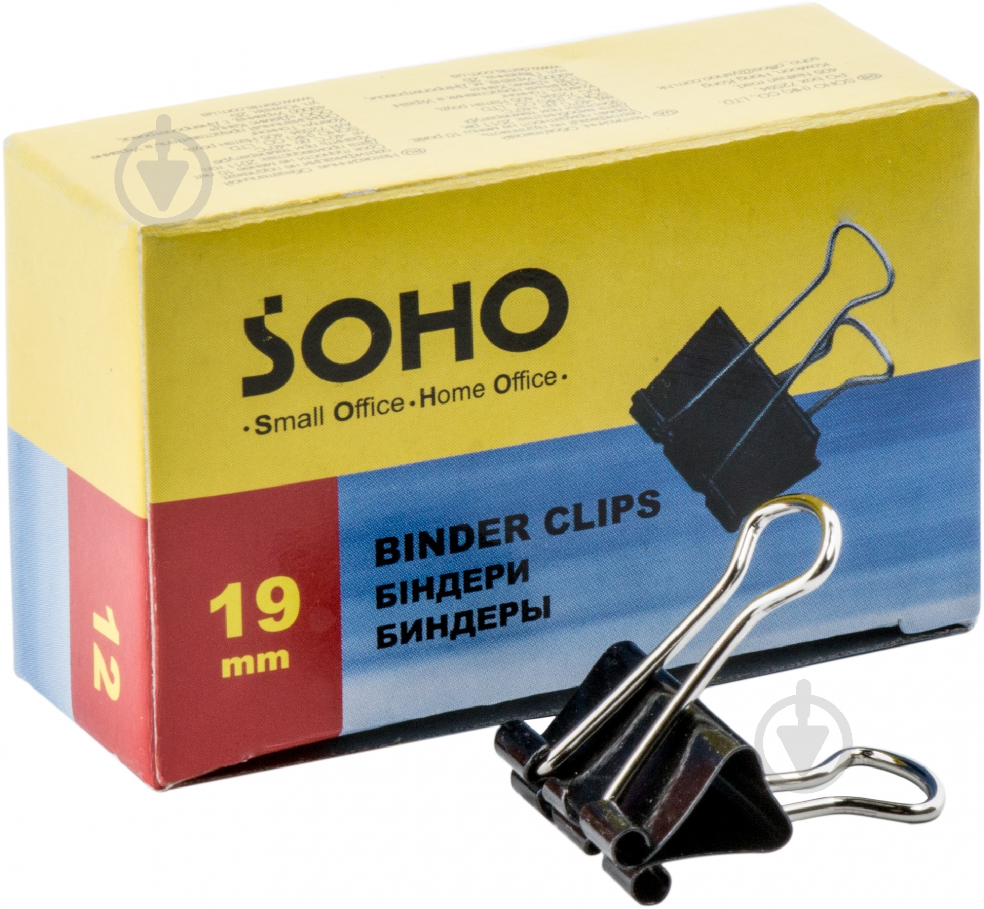 Биндер 19 мм 12 шт чёрный - фото 1 Биндер 19 мм 12 шт чёрный - фото 1