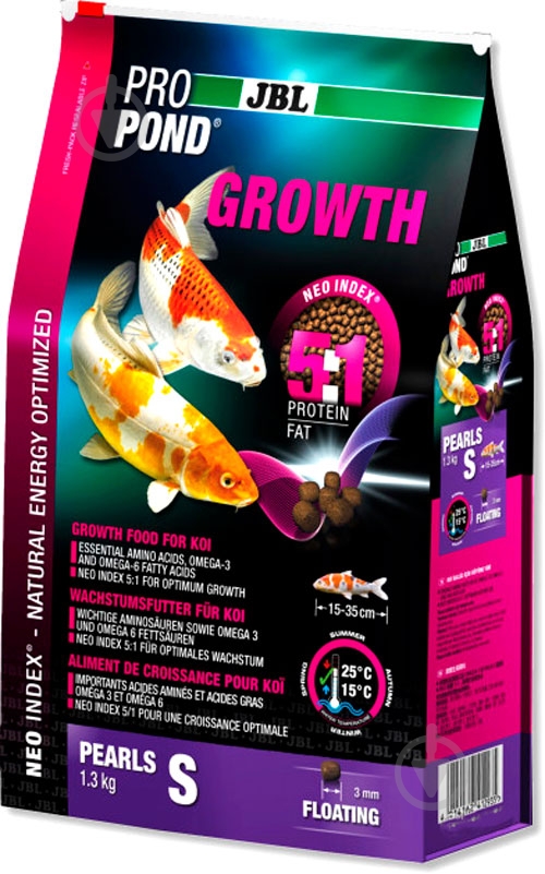 Корм JBL® для рыбы ProPondGrowth 1,3кг/3л (рисовая мука, витамины) - фото 1 Корм JBL® для рыбы ProPondGrowth 1,3кг/3л (рисовая мука, витамины) - фото 1