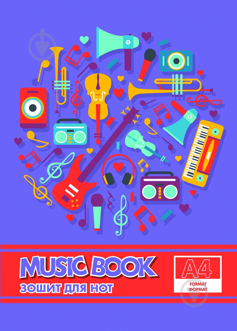 Зошит для нот СFS , А4, 12 аркушів CF23012 Cool For School - фото 1 Зошит для нот СFS , А4, 12 аркушів CF23012 Cool For School - фото 1