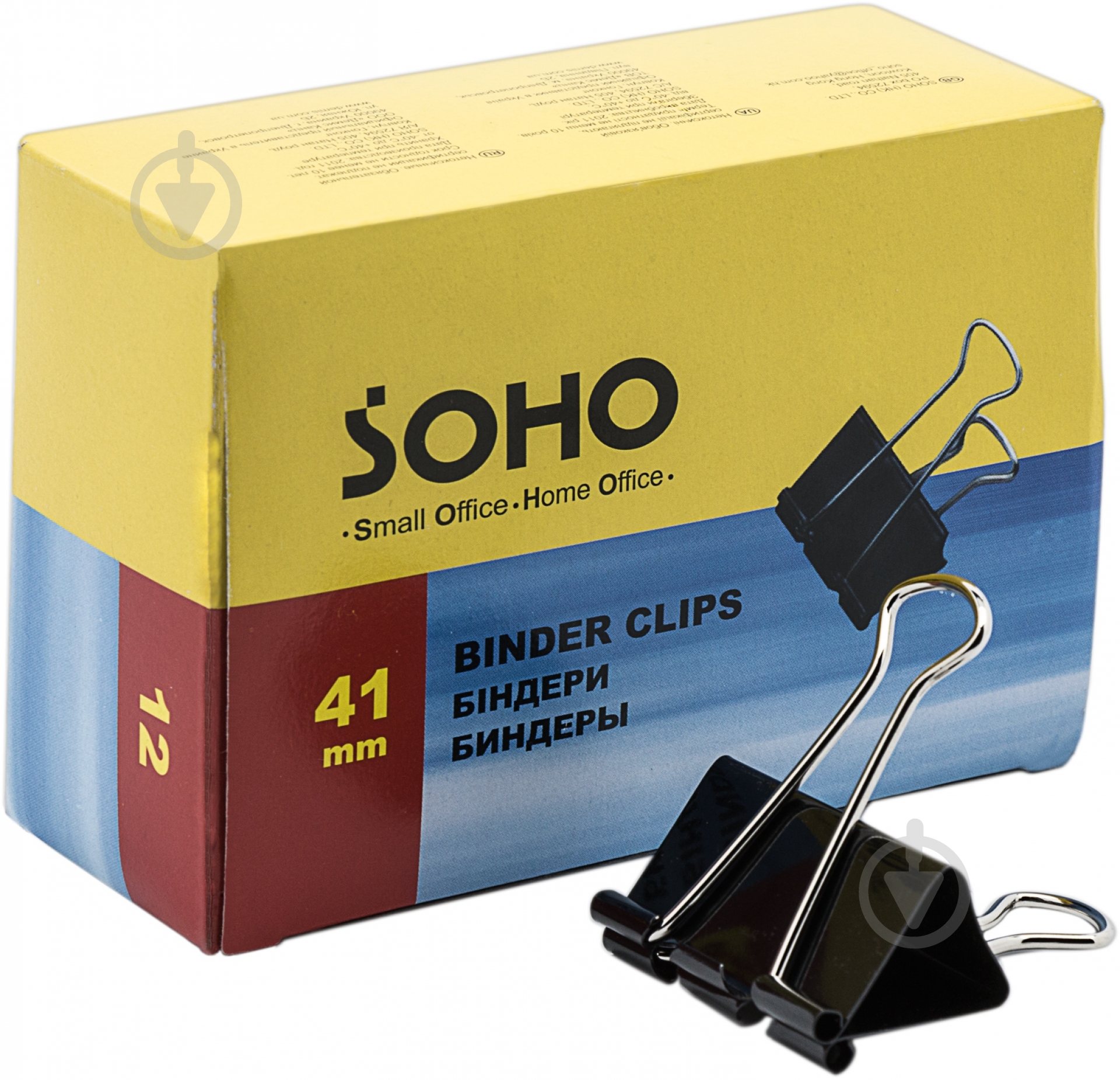 Біндер 41 мм 12 шт. чорний - фото 2 Біндер 41 мм 12 шт. чорний - фото 2