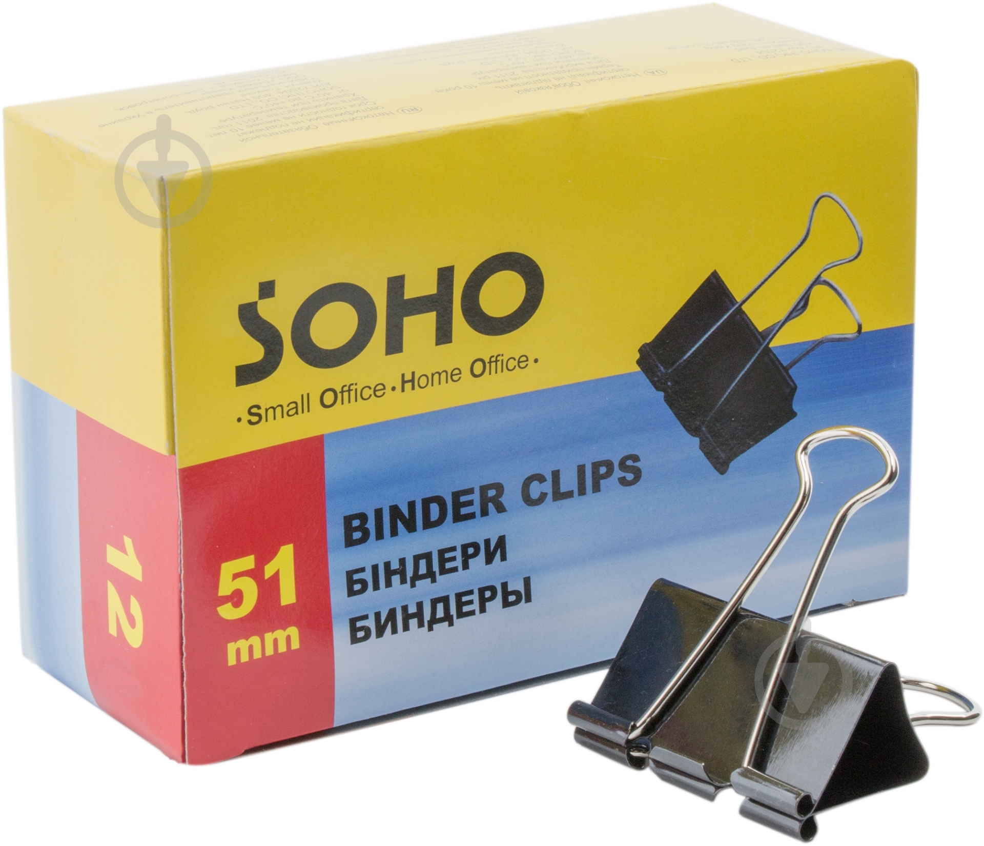 Биндер 51 мм 12 шт черный - фото 2 Биндер 51 мм 12 шт черный - фото 2