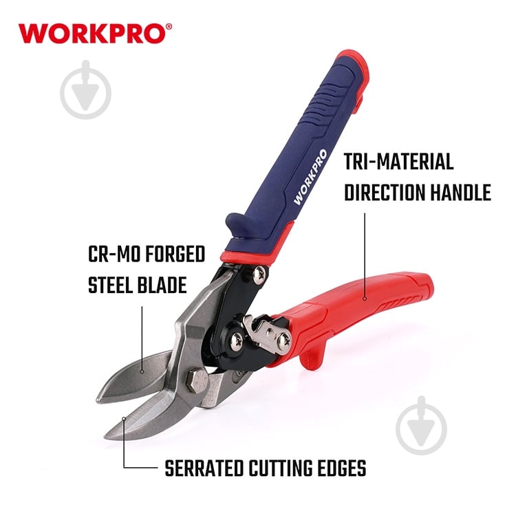 Ножницы по металлу WORKPRO WP214019 - фото 2 Ножницы по металлу WORKPRO WP214019 - фото 2