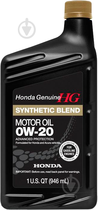 Моторна олива напівсинтетична Honda 0W-20 0,946 л (08798-9036) - фото 1 Моторна олива напівсинтетична Honda 0W-20 0,946 л (08798-9036) - фото 1