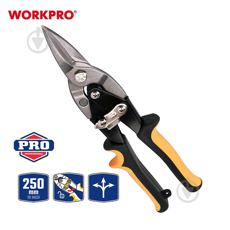 Ножницы по металлу WORKPRO WP214017 - фото 2