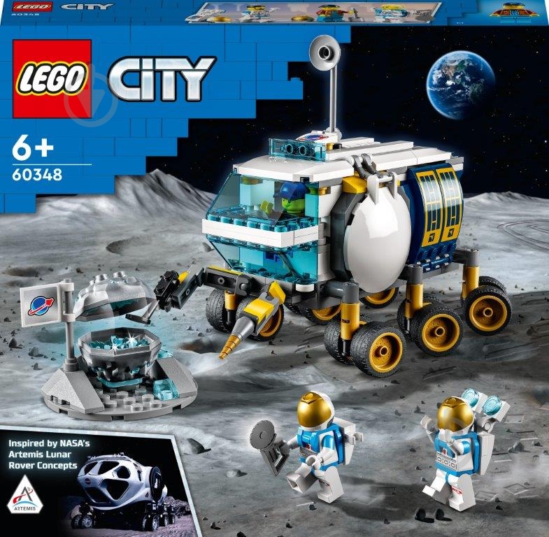 Конструктор LEGO City Луноход 60348 - фото 1