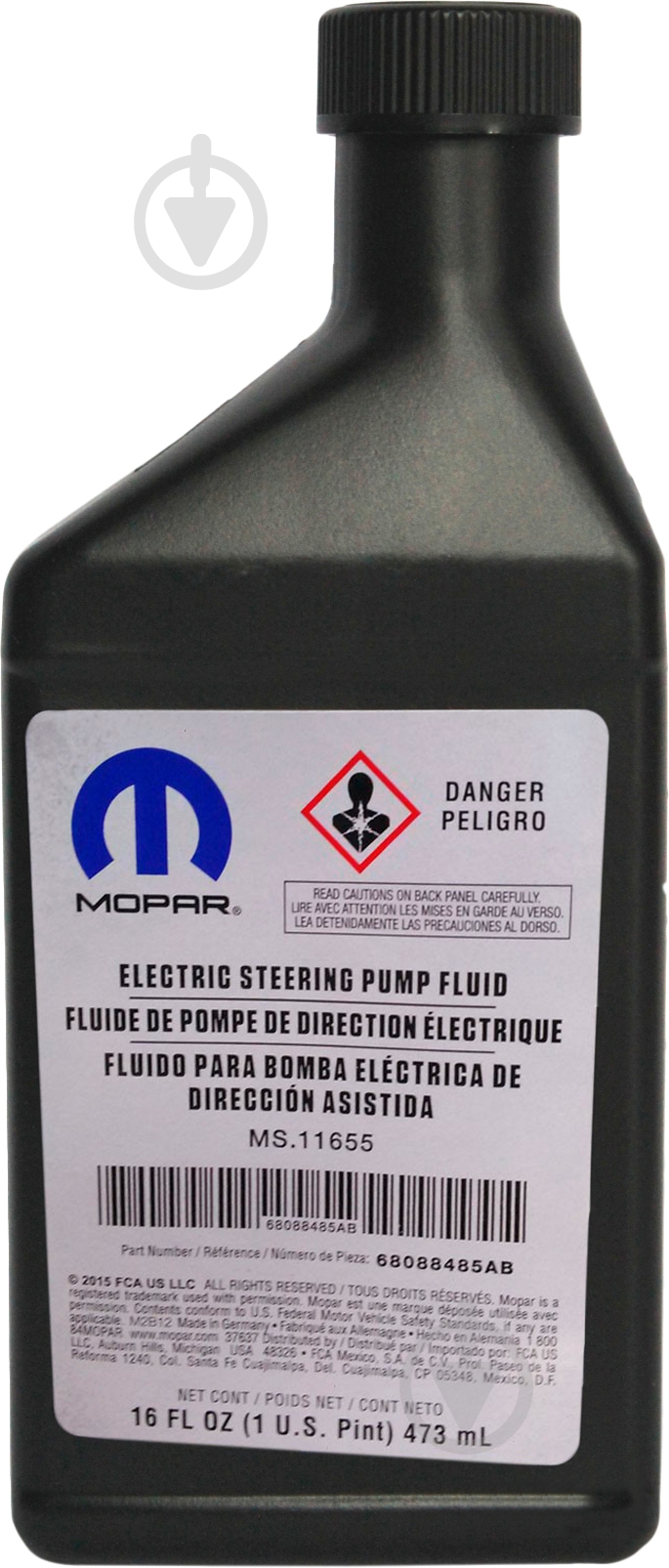 Масло трансмиссионное Mopar ATF 0,473 л (68088485AB) - фото 1 Масло трансмиссионное Mopar ATF 0,473 л (68088485AB) - фото 1