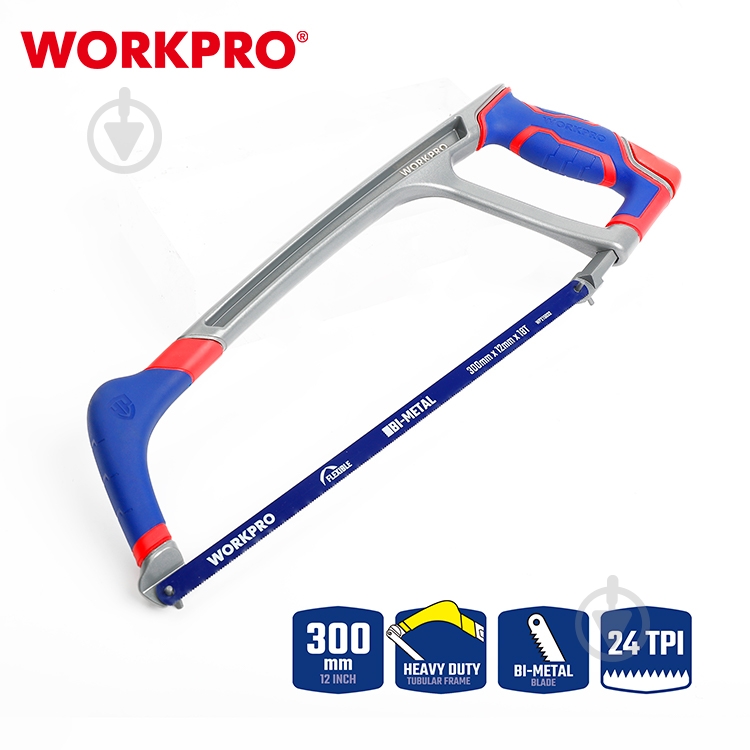 Ножовка по металлу WORKPRO WP215027 - фото 2
