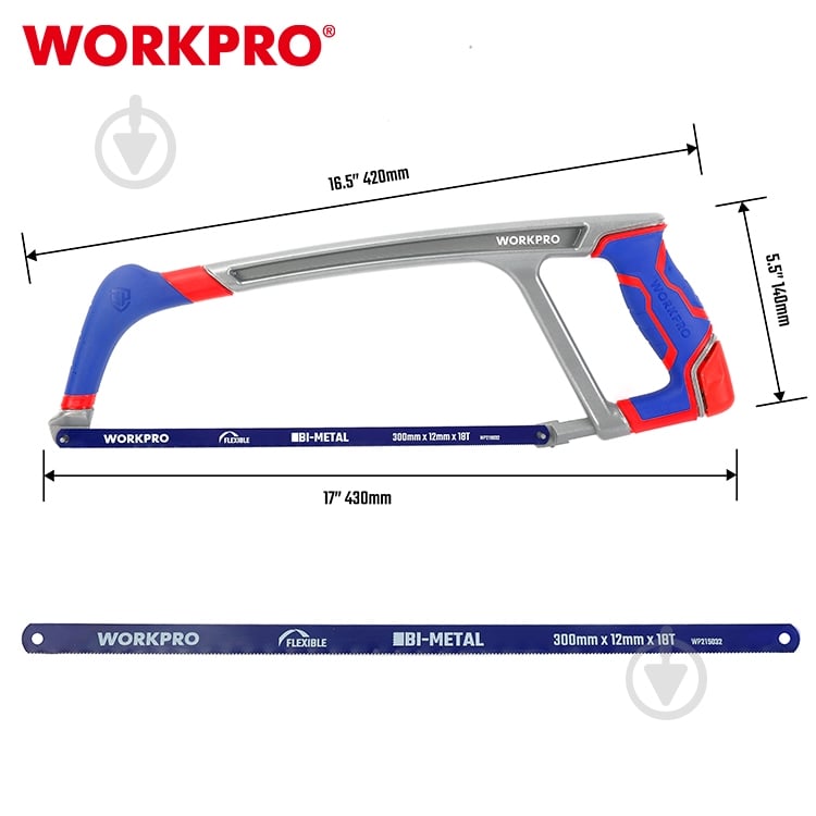 Ножовка по металлу WORKPRO WP215027 - фото 3