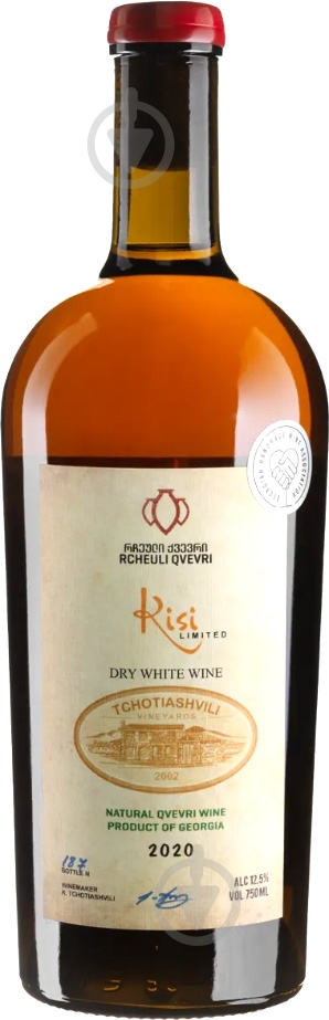 Вино Tchotiashvili Kisi Rcheuli Qvevri 2020 біле сухе 0,75 л - фото 1 Вино Tchotiashvili Kisi Rcheuli Qvevri 2020 біле сухе 0,75 л - фото 1