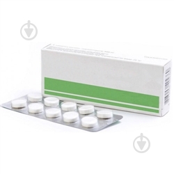 Трайсілс зі смаком банану льодяники - фото 1 Трайсілс зі смаком банану льодяники - фото 1