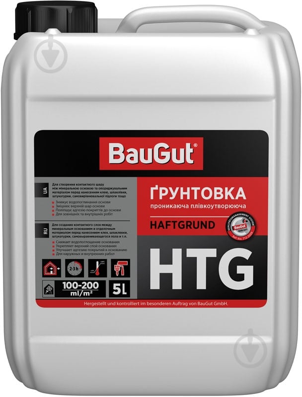 Ґрунтовка глибокопроникна BauGut HTG плівкоутворювальна 5 л - фото 1