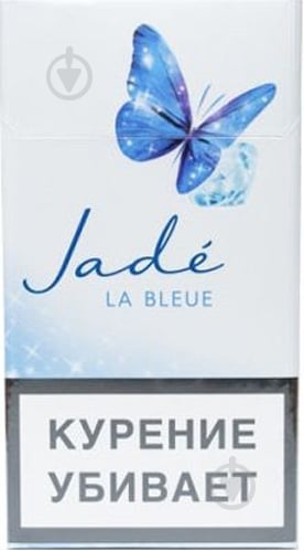 Сигареты Jade La Bleue (4820000365871) - фото 1