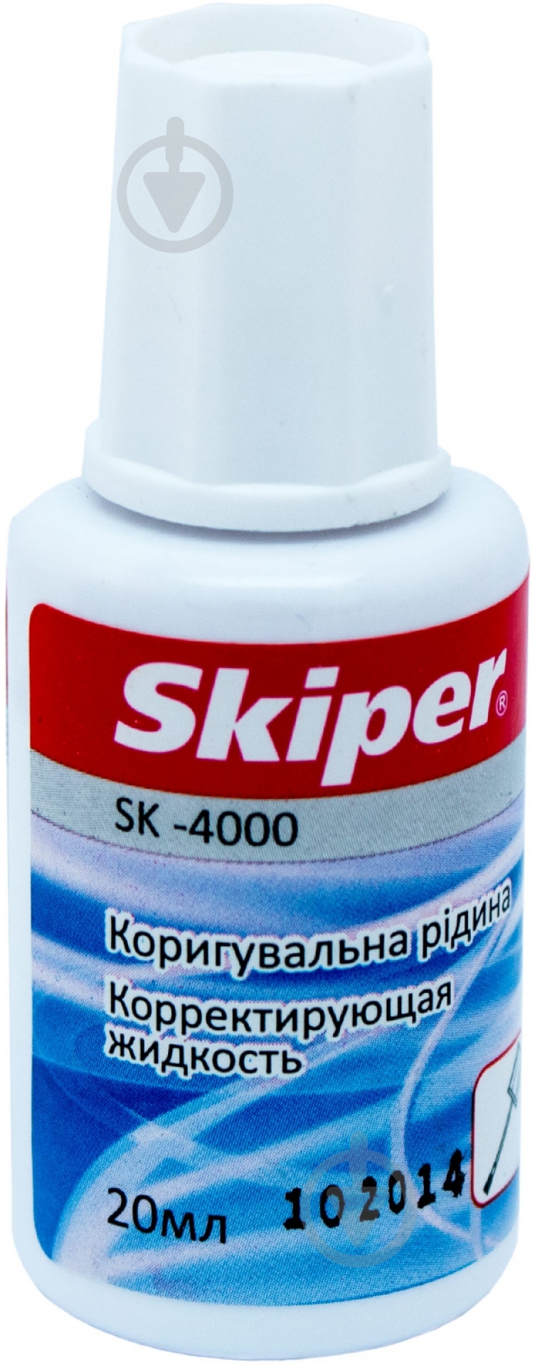 Корректор 20 мл с кисточкой Skiper - фото 1