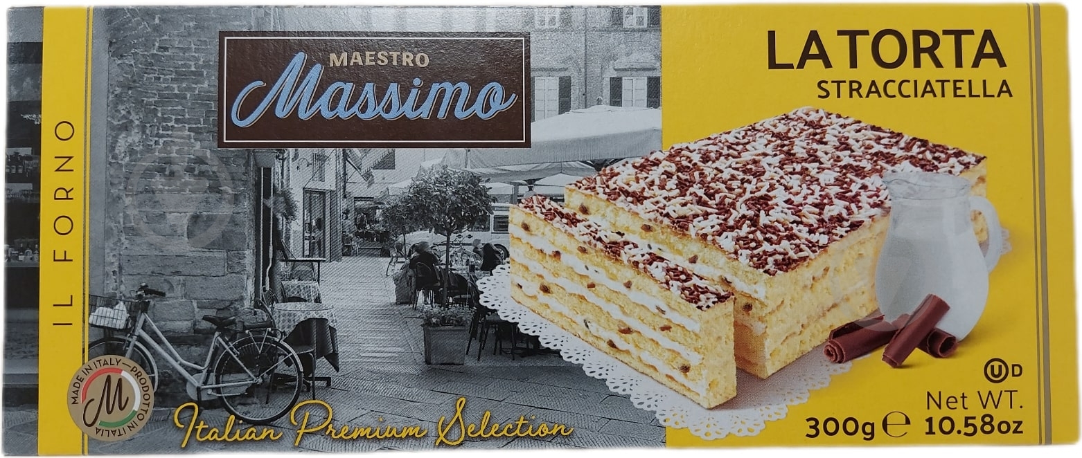 Торт Maestro Massimo La Torta Stracciatella 300г - фото 1