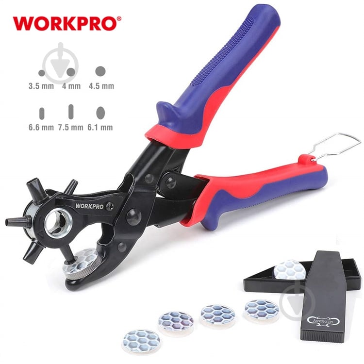 Просекатель отверстий WORKPRO WP231078 - фото 6