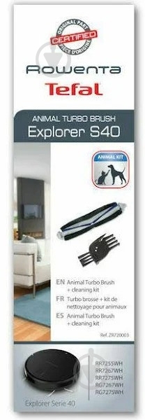 Щетка Rowenta ZR720003 - фото 3