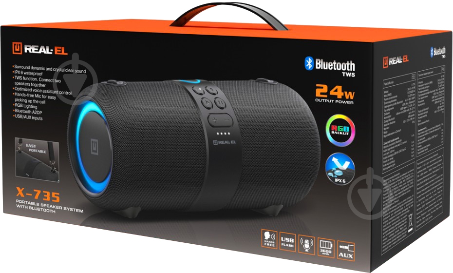 Акустическая система Real-el X-735 Black 2.0 black (EL121600011) - фото 10 Акустическая система Real-el X-735 Black 2.0 black (EL121600011) - фото 10