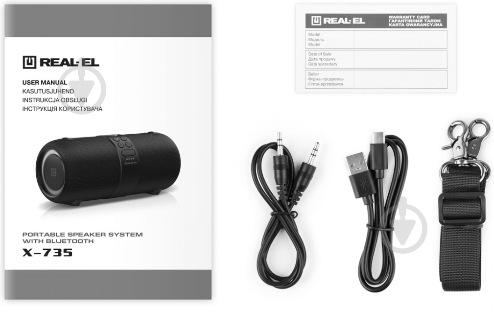Акустическая система Real-el X-735 Black 2.0 black (EL121600011) - фото 9 Акустическая система Real-el X-735 Black 2.0 black (EL121600011) - фото 9