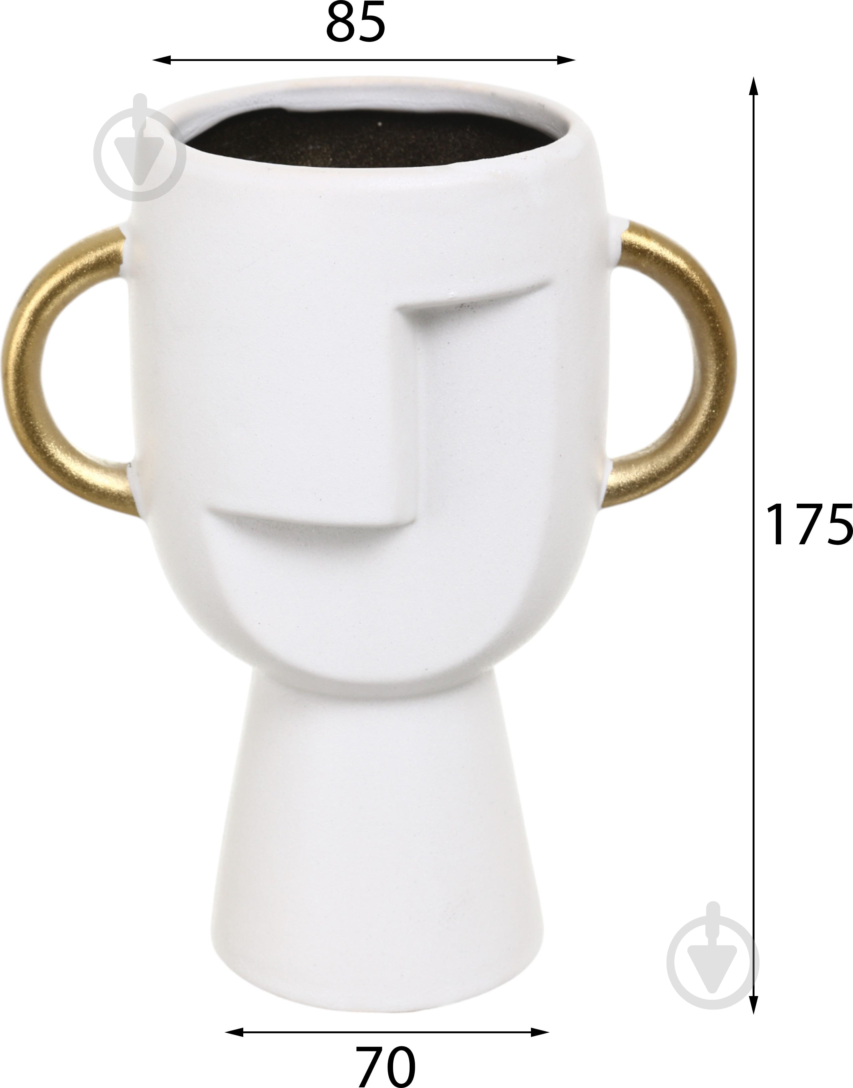 Ваза керамическая Sensio Vasos 17 см белая PS33113 - фото 3 Ваза керамическая Sensio Vasos 17 см белая PS33113 - фото 3