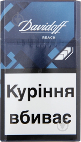 Сигареты Davidoff Reach (4030600198483) - фото 1