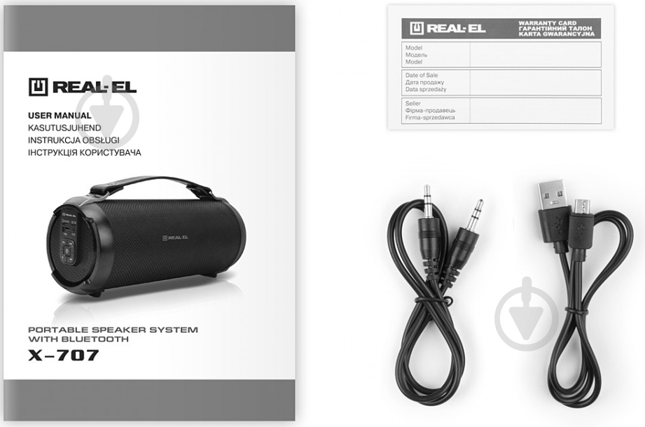 Акустическая система Real-el X-707 Black 2.0 black (EL121600009) - фото 6