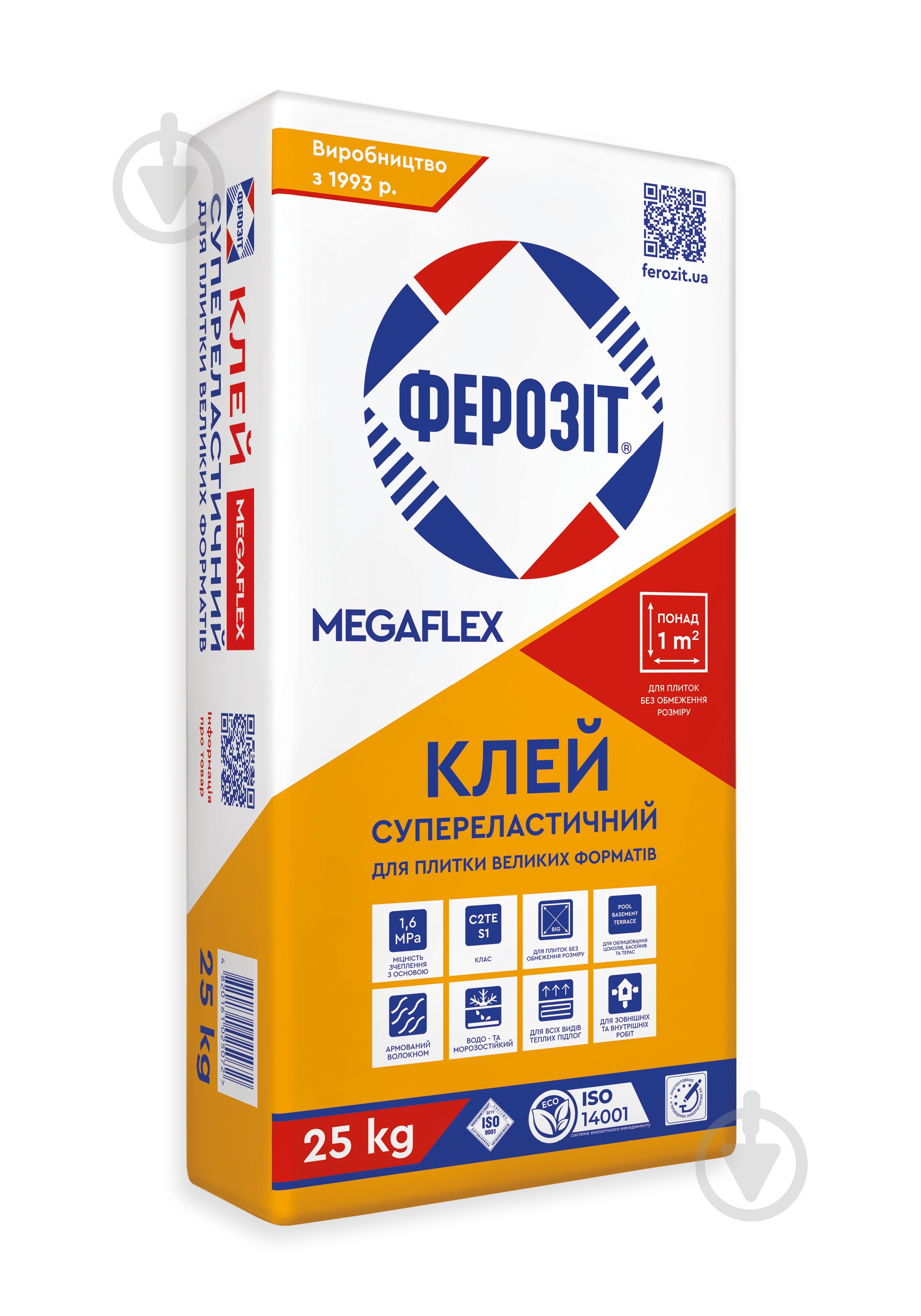 Клей для плитки Ферозит МЕГАФЛЕКС 25 кг - фото 1