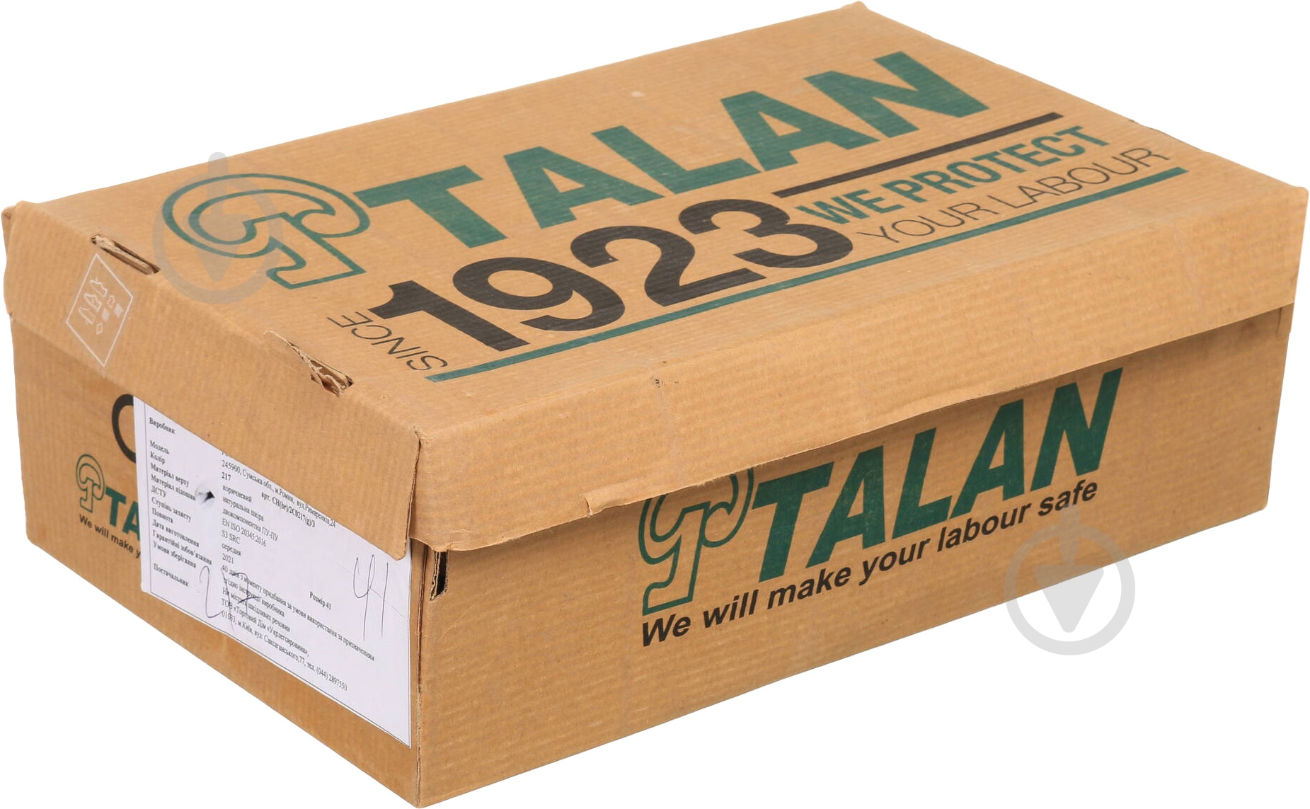 Ботинки Talan 217 CH р.42 2C0217 коричневый - фото 10 Ботинки Talan 217 CH р.42 2C0217 коричневый - фото 10