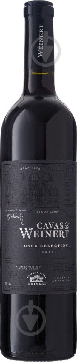 Вино Weinert Cavas de Weinert 2012 0,75 л - фото 1 Вино Weinert Cavas de Weinert 2012 0,75 л - фото 1