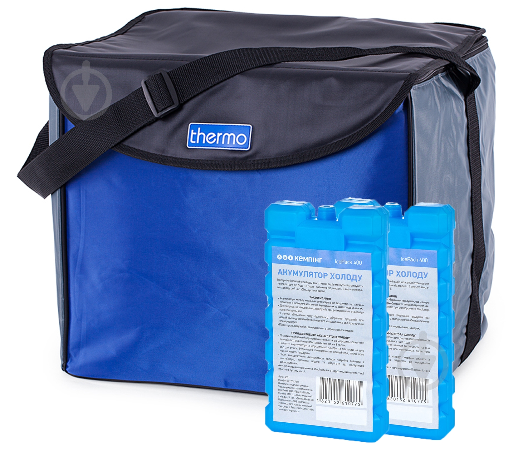 Сумка ізотермічна Thermo Icebag 35 + 2 шт. акумулятор холоду IcePack 400г - фото 1