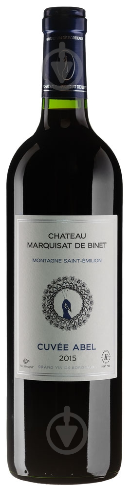 Вино Chateau Marquisat de Binet 2015 0,75 л - фото 1
