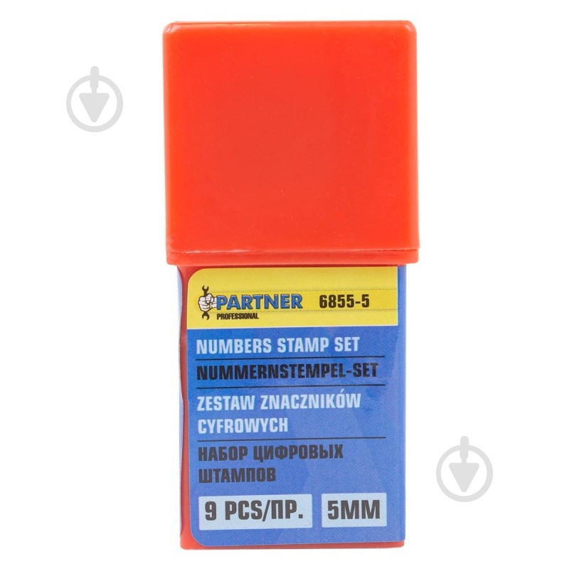 Набор штампов Partner PA-6855-5 - фото 2 Набор штампов Partner PA-6855-5 - фото 2