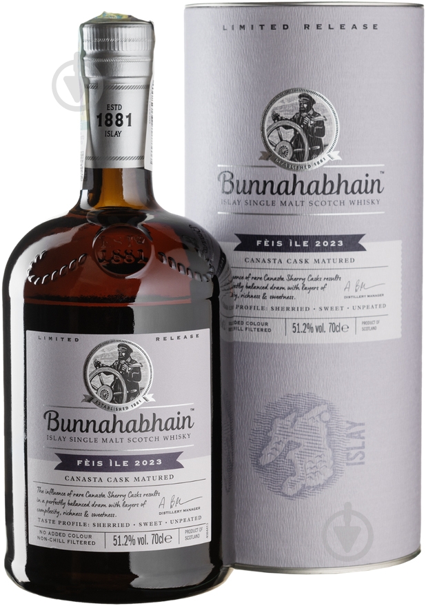 Виски Bunnahabhain Canasta Cask Matured 0,7 л - фото 1