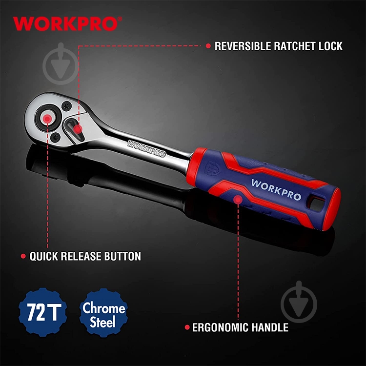 Трещотка WORKPRO 1 шт. WP271012 - фото 6 Трещотка WORKPRO 1 шт. WP271012 - фото 6