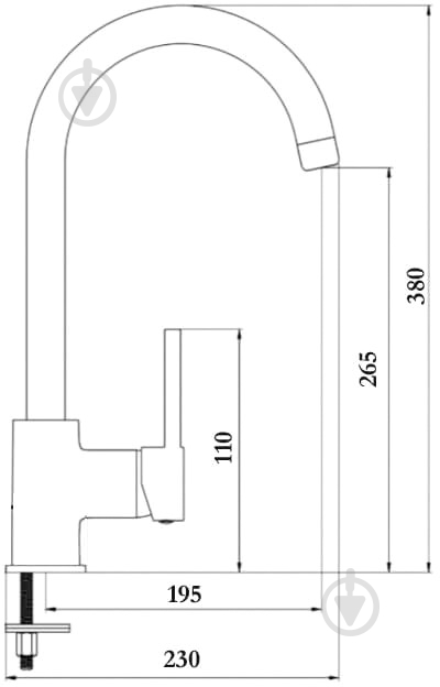 Смеситель для кухни Globus Lux SUS-203S - фото 2