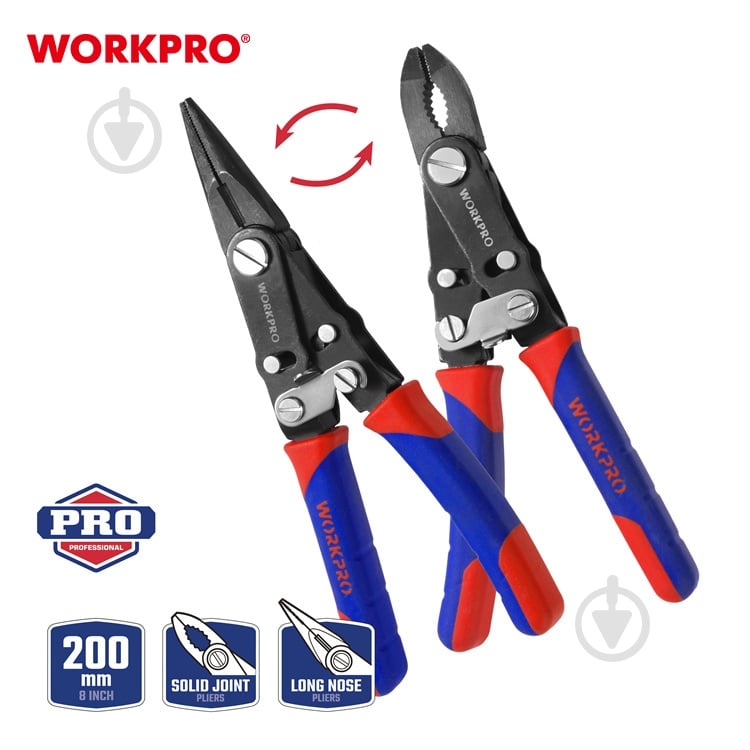 Клещи WORKPRO 1 шт. WP231084 - фото 3