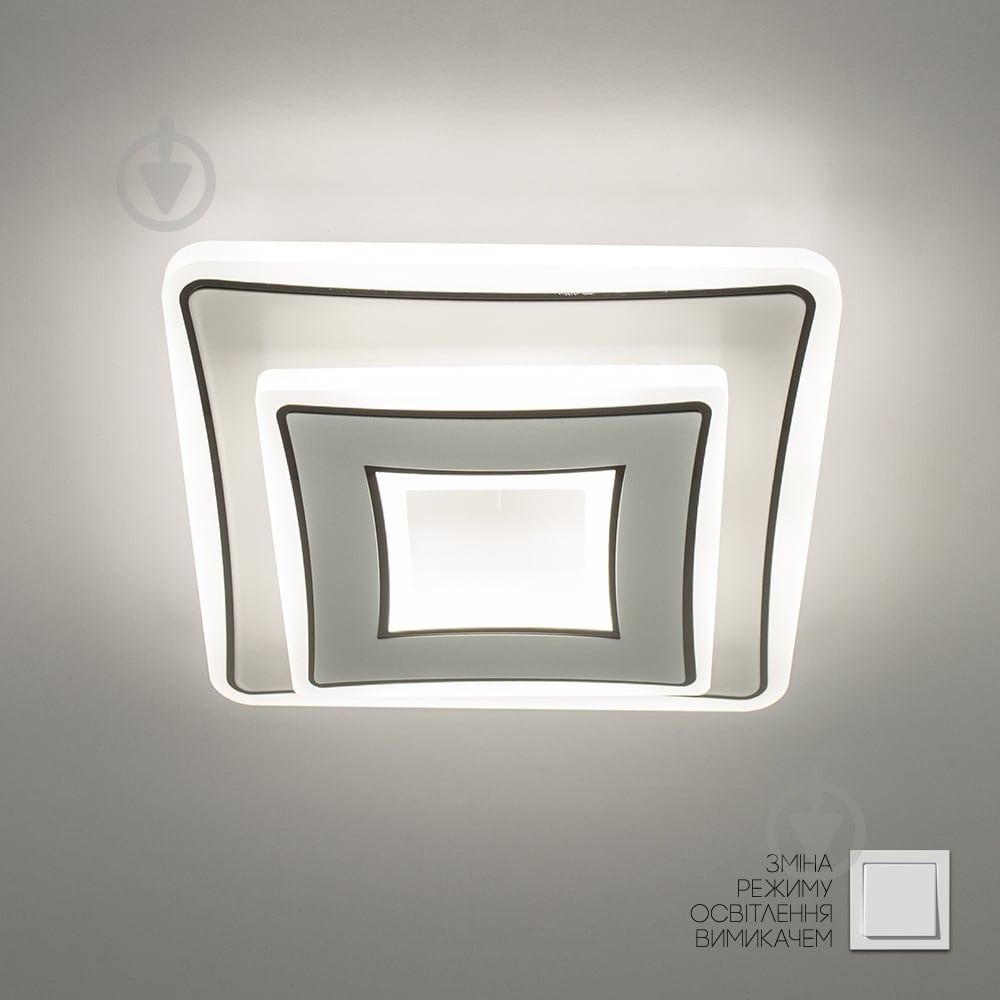 Світильник світлодіодний Luminaria LED 40 Вт білий/хром FOCOS 40W S - фото 9