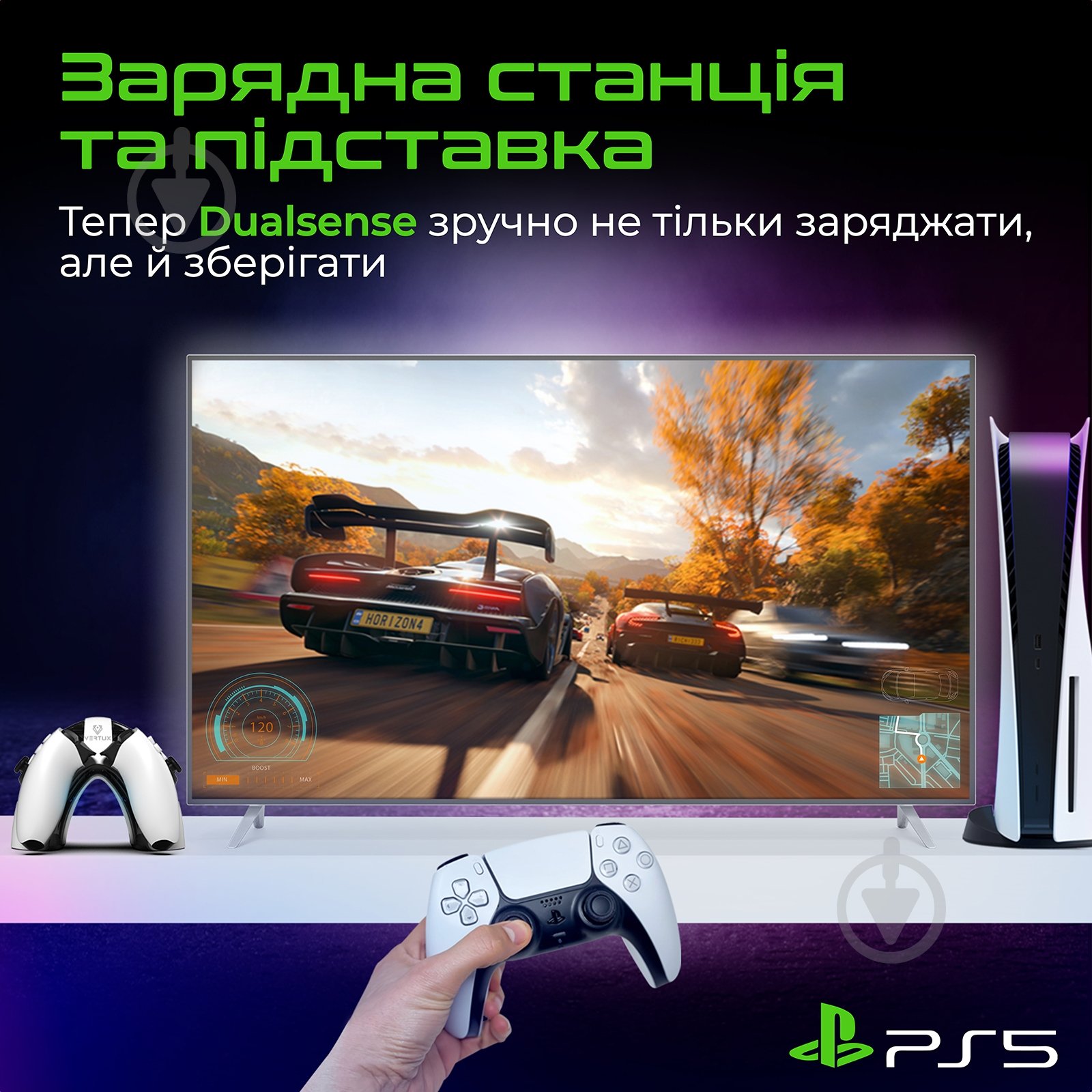Зарядная станция Vertux DualDock-PS5 для двух геймпадов PlayStation 5 Dualsense black - фото 2