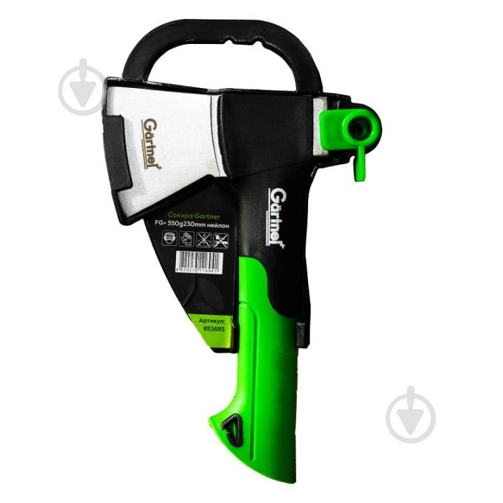 Топор Gartner FG+ 550 г/230 мм нейлон - фото 1