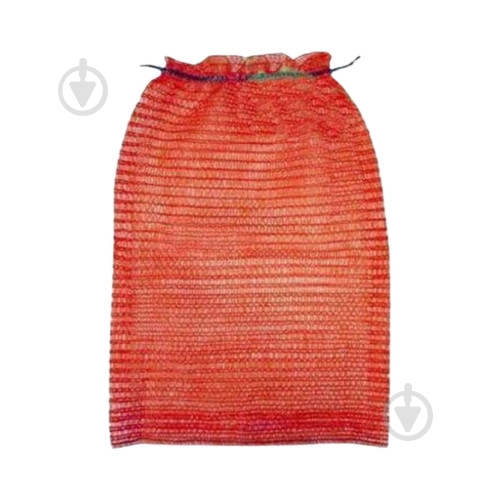 Сетка овощная 40х60, 20кг (10 шт) - фото 1