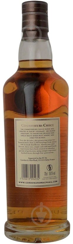 Виски Gordon & MacPhail Connoisseurs Choice Royal Brackla 2009 0,7 л - фото 3 Виски Gordon & MacPhail Connoisseurs Choice Royal Brackla 2009 0,7 л - фото 3