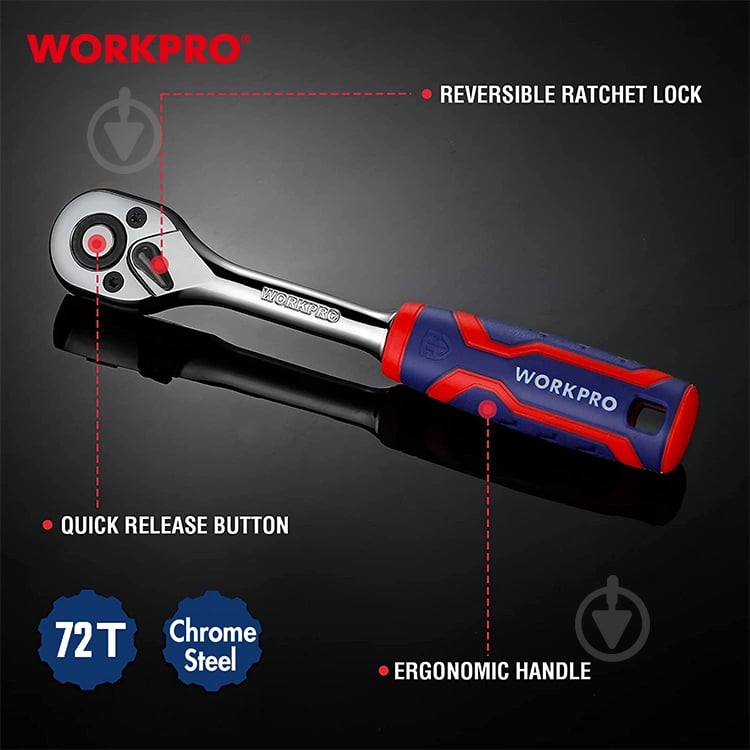 Трещотка WORKPRO 1 шт. WP271011 - фото 3