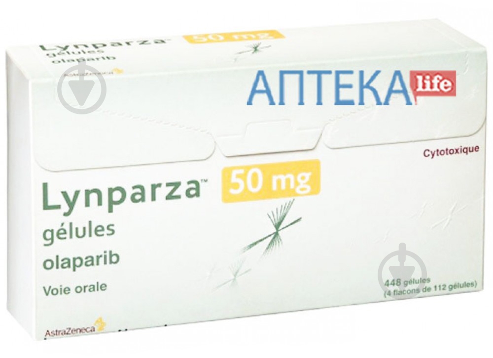 Линпарза капсулы 50 мг - фото 1 Линпарза капсулы 50 мг - фото 1