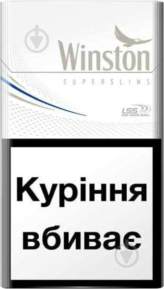Сигареты Winston SS Silver (4820000531498) - фото 1